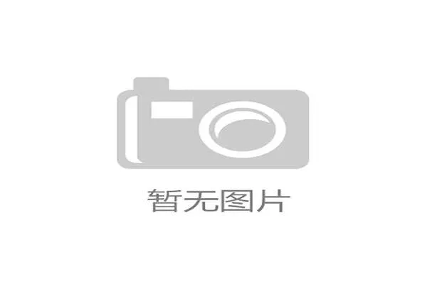 联盟裁判职业晋升体系与年度考核细则，联盟裁判职业晋升体系与年度考核细则是什么